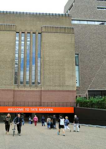 Turbine Hall entrance